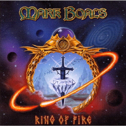 リング・オブ・ファイアー