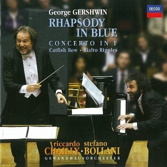 Gershwin: Rhapsody in Blue, Catfish Row, Piano Concerto, etc