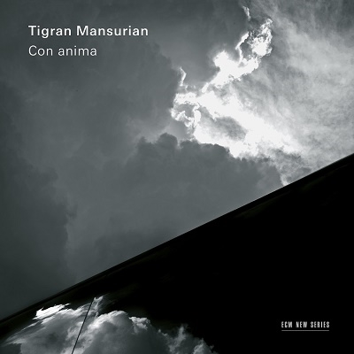 マンスリアン: コン・アニマ～室内音楽集