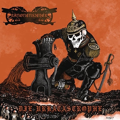 Kanonenfieber/Die Urkatastrophe (Mediabook &Patch)㴰ס[19802812922]
