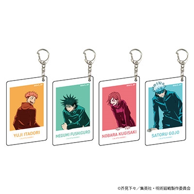 呪術廻戦』アクリルキーホルダー13/BOX(全12種)(ミニキャラ