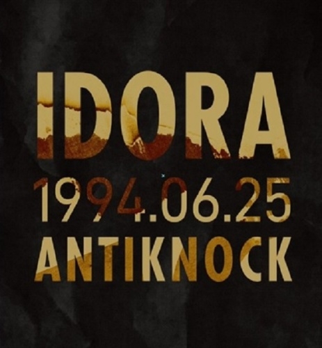 IDORA/1994.06.25 ANTIKNOCK[HFTG166]