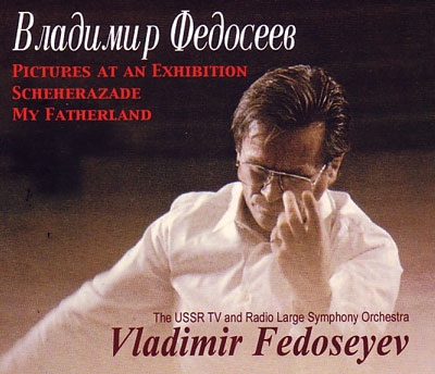 Mussorgsky: Pictures at an Exhibition, Scheherazade; Smetana: My Fatherland, etc