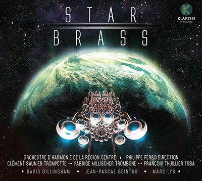 スター・ブラス スター・ブラス