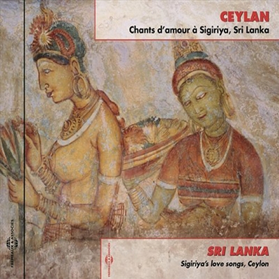 TOWER RECORDS ONLINE㤨Sigiriya's Love Songs, Ceylon - Sri Lanka[FA5434]פβǤʤ2,790ߤˤʤޤ