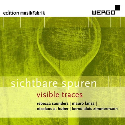 ヴィシブル・トレーシス