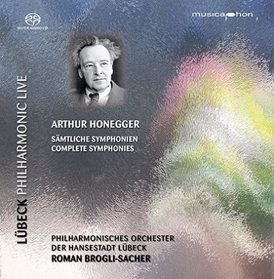 オネゲル: 交響曲全集 オネゲル: 交響曲全集