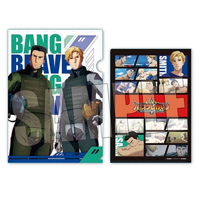 勇気爆発バーンブレイバーン クリアファイル イサミ スミス 13種 まとめ売り Amazon.co.jp: クリアファイル 勇気爆発バーンブレイバーン