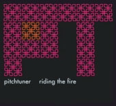 ライディング・ザ・ファイヤー