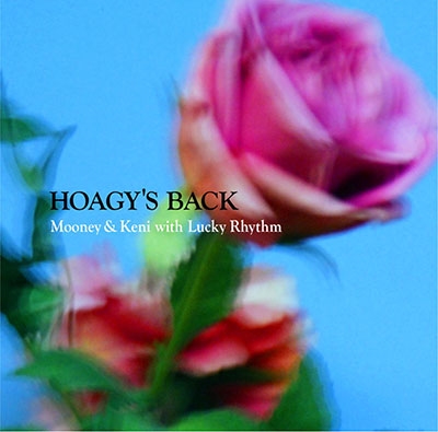 HOAGY'S BACK＜期間限定価格盤＞