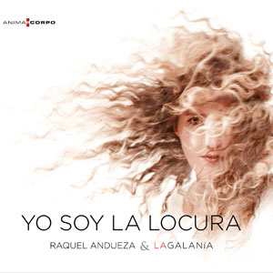 くるおしきスペイン17世紀の歌 くるおしきスペイン17世紀の歌