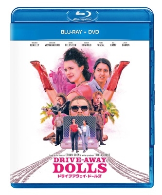 ドライブアウェイ・ドールズ ［Blu-ray Disc+DVD］