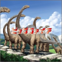 Deathcotheque EP Deathcotheque EP