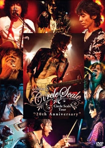 ichiro×TOKIE×中村達也×仲井戸"CHABO"麗市×佐藤タイジ LIVE! ～ichiro Circle Scale Tour "20th Anniversary" Final
