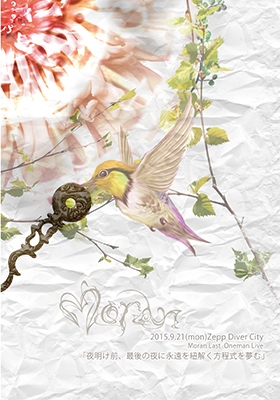 Moran/2015.9.21(mon)Zepp Diver City Moran Last Oneman Live Ǹ˱ʱɳ̴סס[SDRD-025]