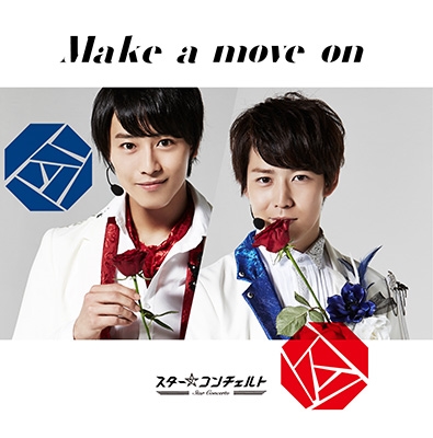 Make a moveon (ヒロキ・周盤)