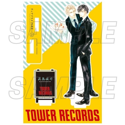 ディアプラス25周年 × TOWER RECORDS CAFE 「花鳥風月」アクリル