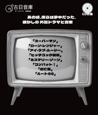 ǥˡزγɥޤȲڡκ̴ͤä[ODRM8023]