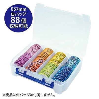 coade 缶バッジストックBOX