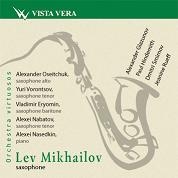 Orchestra Virtuosos - Glazunov, Hindemith, Smirnov, Rueff Orchestra Virtuosos - Glazunov, Hindemith, Smirnov, Rueff