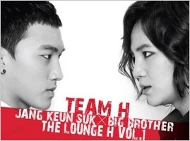 The Lounge H Vol.1 : Team H 1st Mini Album (プレオーダー版) ［CD+DVD+写真集+ポストカード］＜限定盤＞