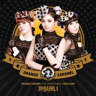 Catallena: 3rd Single (台湾特別盤) ［CD+DVD］