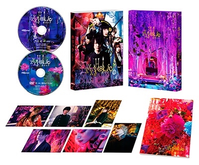 ホリック xxxHOLiC 豪華版 ［Blu-ray Disc+DVD］