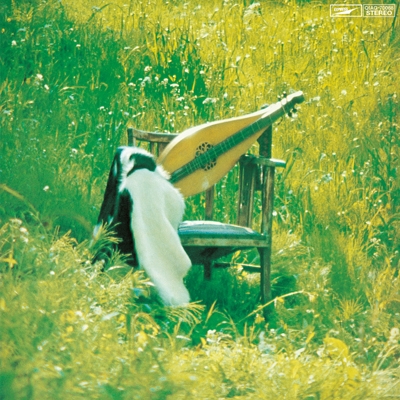 ダルシマ<タワーレコード限定> ダルシマ<タワーレコード限定>