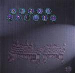 スロッビング・ポウチ