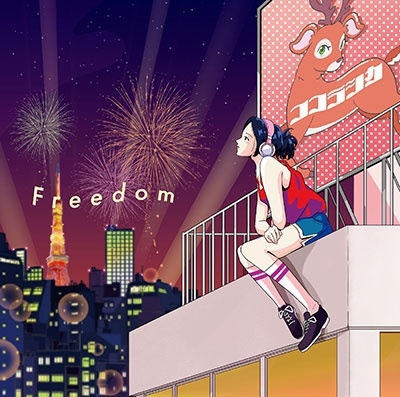 Freedom