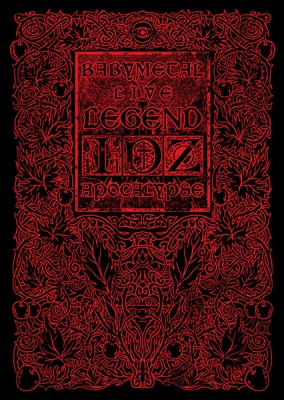 BABYMETAL Legend IDZ限定版