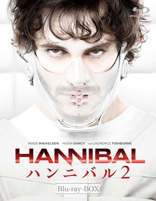 ヒュー・ダンシー/HANNIBAL/ハンニバル Blu-ray BOX