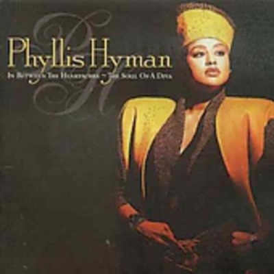 In Between The Heartaches