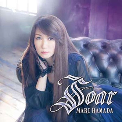 浜田麻里/Soar＜通常盤＞