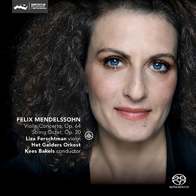 Mendelssohn: Violin Concerto Op.64, String Octet Op.20