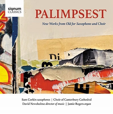 パリンプセスト パリンプセスト