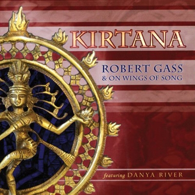 Kirtana *
