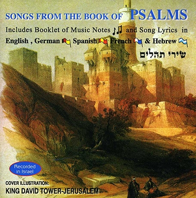 Songs from the Book of Psalms