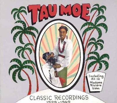 Classic Recordings 1929-1949