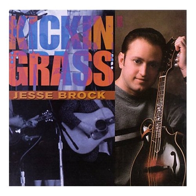 Kickin' Grass