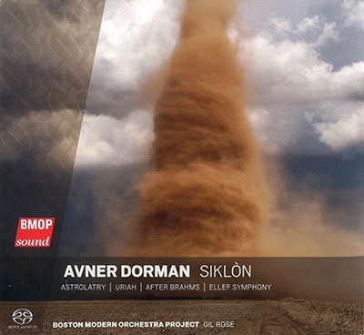 アヴナー・ドーマン:管弦楽曲集 アヴナー・ドーマン:管弦楽曲集
