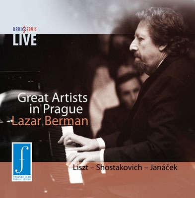 ラザール・ベルマン/Great Artists in Prague - Lazar Berman