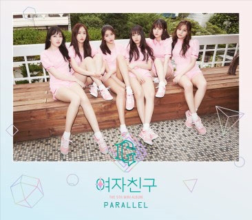 GFRIEND/Parallel: 5th Mini Album (Whisper Ver.) (全メンバーサイン