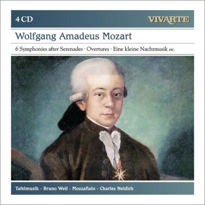 Mozart: Symphonies After Serenades, Overtures, Eine Kleine Nachtmusik, etc＜初回生産限定盤＞