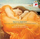 Schubert: String Quartet No.14, Erlkonig D.328, Sonate fur Arpeggione und Klavier D.821