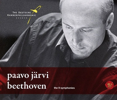 Beethoven: Complete Symphonies＜完全生産限定盤＞