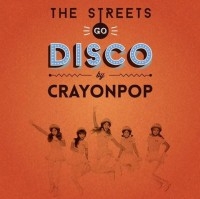 The Streets Go Disco: Mini Album (台湾独占盤) ［CD+ミニカード］