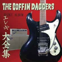 The Coffin Daggers/Eleki Album[CLE149302]