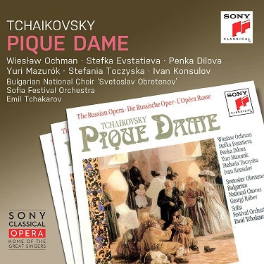 dショッピング |エミール・チャカロフ 「Tchaikovsky: Pique Dame」 CD | カテゴリ：クラシックの販売できる商品 |  タワーレコード (0084591866)|ドコモの通販サイト