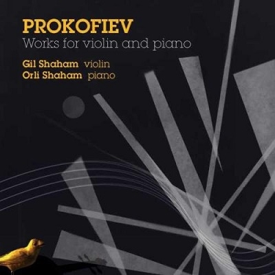 プロコフィエフ: ヴァイオリンとピアノのための作品集